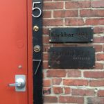 Back Bar